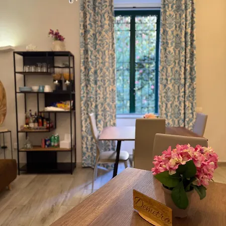 Dea Bed and breakfast 4*